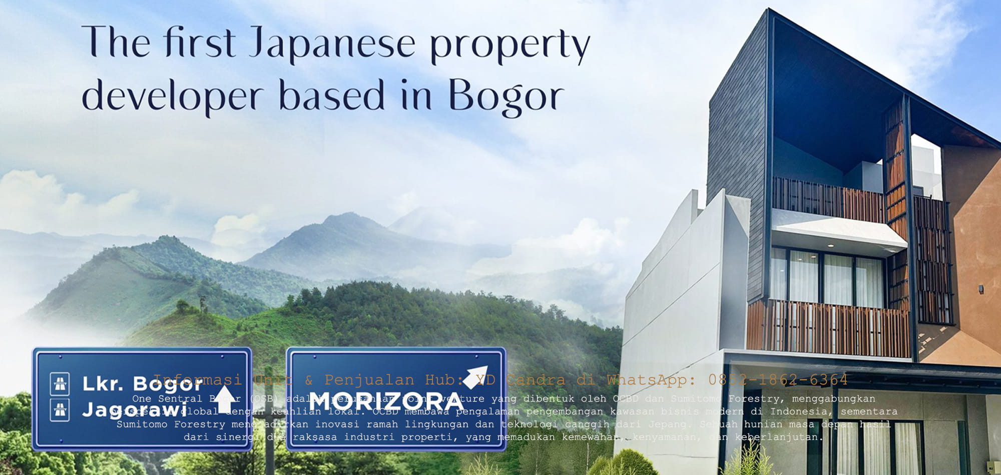 morizora access tol borr
